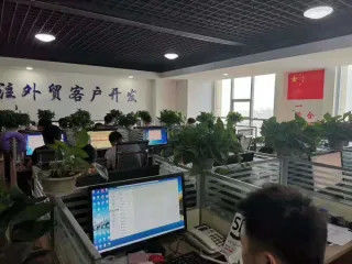 Porcellana Jining Huahang International Trade Co., Ltd.