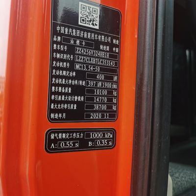 Dispositivo di scarico pesante con 31-40 t di capacità di carico Sedile di sospensione aerea e personalizzazione
