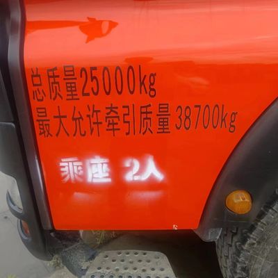 Shandeka Tractor/Used 6X4 Tractor Freight Tractor con servizio post-vendita di 6 mesi