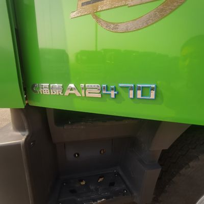 Camionetto di scarico usato per il rimorchio di semirimorchi 31-40t Capacità di carico e sospensione pneumatica