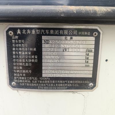 Camion da trasporto Beiben personalizzato 420 CV per condizioni difficili e capacità di carico 31-40 t