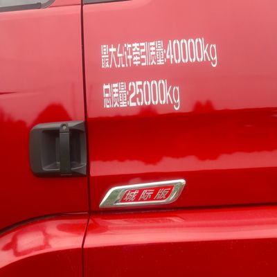 Shaanxi Automobile Delong 6X4 Ampliato Diesel Traktor Truck 6 mesi Servizio post-vendita