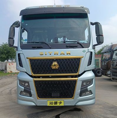 Shandeka 6X4 pacchetto Peso lordo 8800.000kg