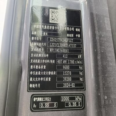 HOWO630HP 6X4 10 ruote usato camion di trasporto a trazione con 6 mesi di servizio post-vendita