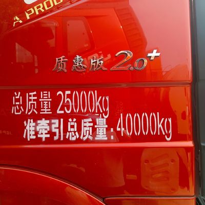 FAW Jiefang J6plng6X4 Camioni da trasporto a trattore con sollevamento anteriore