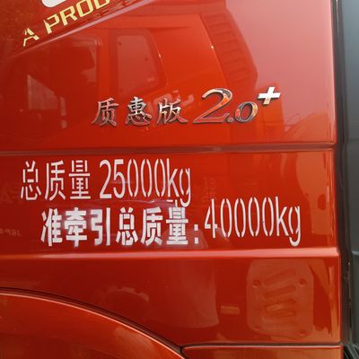 Affidabile FAW Jiefang 6X4 Gas Truck vendita con stile di sollevamento frontale