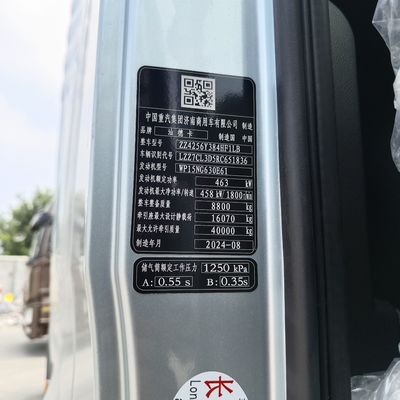 Tipo di scarico di tipo di sollevamento anteriore Veicolo di seconda mano conveniente con motore ad alta capacità